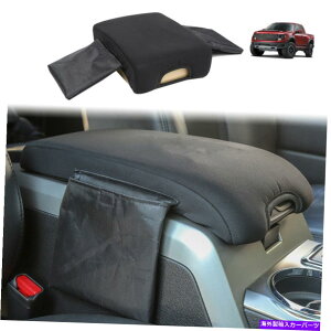 R\[{bNX tH[hv^[F150 09-14p̕ۊǃobOtZ^[R\[A[Xg{bNXpbhJo[ Center Console Armrest Box Pad Cover With Storage Bag For Ford Raptor F150 09-14