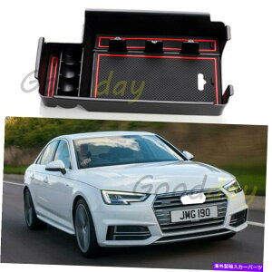 R\[{bNX AEfBA4 A5 2017 2018pZ^[R\[I[KiCU[gCA[XgXg[W{bNX Center Console Organizer Tray Armrest Storage Box For Audi A4 A5 2017 2018