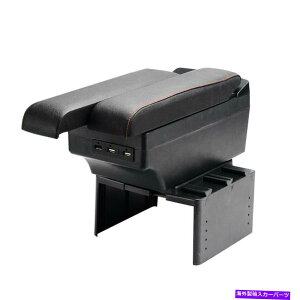 �R���\�[���{�b�N�X 7-USB�J�[�e���X�R�s�b�N�p�l���f���A�����C���[�A�[�����X�g�{�b�N�X�Z���g�����R���\�[���J�b�v�z���_�[US 7-USB Car Telescopic Panel Dual Layer Armrest Box Central Console Cup Holder US