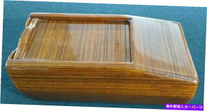 R\[{bNX R\[JZbg[{bNXA[CT[gZ^[[umEbhZfXR107 300 SL Console Cassette STORAGE BOX ARM Insert Center ZEBRANO WOOD MERCEDES R107 300 SL