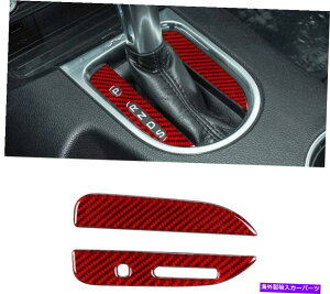 R\[{bNX Z^[R\[MA{bNXVtgpl{^Jo[tH[h}X^ÕgveN^[ Center Console Gear Box Shift Panel Button Cover Trim Protector for Ford Mustang