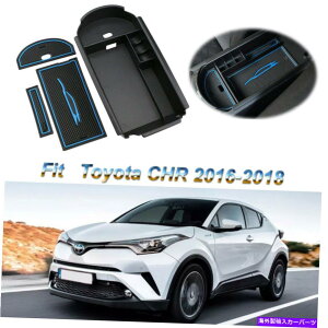 R\[{bNX g^̃Z^[R\[Xg[WI[KiCU[C-HR CHR 2016-2018J[A[Xg{bNX Center Console Storage Organizer For Toyota C-HR CHR 2016-2018 Car Armrest Box