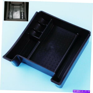 R\[{bNX {{XC60 S60 2011-2017ZgR\[A[XgXg[W{bNXgCpbgɓKĂ܂ Fit for Volvo XC60 S60 2011-2017 Central Console Armrest Storage Box Tray Pallet