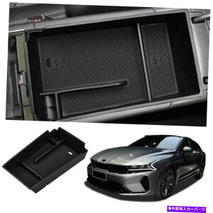 R\[{bNX J[Z^[R\[I[KiCU[gCXg[WCT[g{bNXtBbgLAK5IveB}2020 Car Center Console Organizer Tray Storage Insert Box Fit kia k5 Optima 2020
