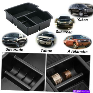 �R���\�[���{�b�N�X 07-14�^�z/���[�R��OE�X�^�C���p�̃Z���^�[�R���\�[���I�[�K�i�C�U�[�g���C�A�[�����X�g�X�g���[�W�{�b�N�X Center Console Organizer tray Armrest Storage Box For 07-14 Tahoe/Yukon OE Style