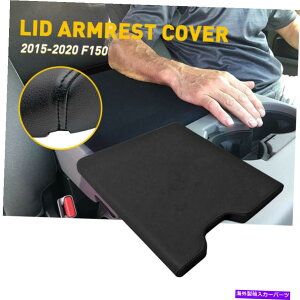 �R���\�[���{�b�N�X 2015-20 Ford F150 Armrest Cushion Cover Center Console Box Pad���������� For 2015-20 Ford F150 Armrest Cushion Cover Center Console Box Pad Replace Black�y���s�A���i�z