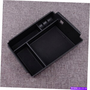 R\[{bNX Z^[R\[A[XgXg[W{bNXgCz_[ZfXxcgle W167 20ɓKĂ܂ Center Console Armrest Storage Box Tray Holder Fit For Mercedes Benz GLE W167 