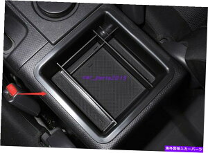 R\[{bNX ABSA[Xg[{bNXZgR\[O[ug^FJN[U[07-2020 ABS Armrest Storage Box Central Console Glove Trim For Toyota FJ Cruiser 07-2020