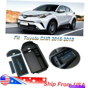 R\[{bNX g^̂߂̃J[Z^[R\[Xg[WI[KiCU[{bNX2016-2019RCRN^[ Car Center Console Storage Organizer Box For Toyota CHR 2016-2019 Coin Collecter