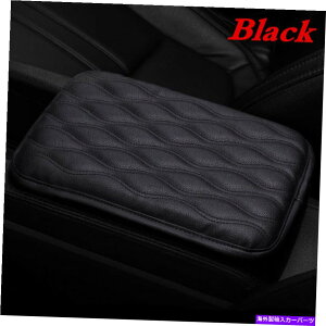 R\[{bNX U[A[XgpbhJo[ɓKJ[Z^[R\[{bNXNbVA[Xgpbh Leather Armrest Pad Cover Fit For Car Center Console Box Cushion Arm Rests Pads
