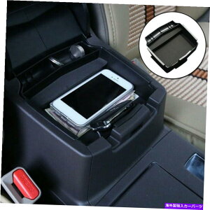 R\[{bNX CeAA[Xg[{bNXZ^[R\[gCz_[ZgI[KiCU[ Interior Armrest Storage Box Center console Tray Holder Central Organizer
