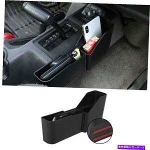 R\[{bNX W[vO[̂߂̃Z^[R\[I[KiCU[gCTChdbXg[W97-06 TJ T Center Console Organizer Tray Side Phone Storage for Jeep Wrangler 97-06 TJ T
