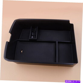 コンソールボックス Armrest Center Console VW 2018-2019 Black KT＃に適したボックストレイを整理する Armrest Center Console Organize Box Tray Fit For VW 2018-2019 Black kt #