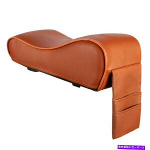 R\[{bNX J[A[Xg{bNXNbVJo[Z^[R\[W̃A[XgG{T|[g Car Armrest Box Cushion Cover Center Console Lid Arm Rest Elbow Support Pillow