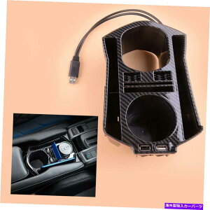 R\[{bNX 2016-2020z_VrbNJ[{t@Co[CeAR\[Xg[W{bNXgW/ USB For 2016-2020 Honda Civic Carbon Fiber Interior Console Storage Box Trim W/ USB