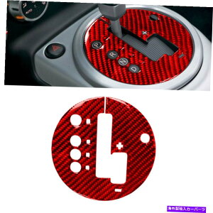 �R���\�[���{�b�N�X ���Y350Z 06-09���b�h�J�[�{���t�@�C�o�[�Z���^�[�R���\�[���M�A�V�t�g�{�b�N�X�p�l���J�o�[ For Nissan 350Z 06-09 Red Carbon Fiber Center Console Gear Shift Box Panel Cover�y���s�A���i�z