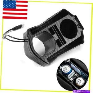 R\[{bNX 2016-2020z_VrbNJ[{t@Co[CeAR\[Xg[W{bNXgW/ USB For 2016-2020 Honda Civic Carbon Fiber Interior Console Storage Box Trim W/ USB
