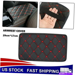 R\[{bNX J[I[gA[XgpbhJo[Z^[R\[{bNXPUU[NbV}bgveN^[ Car Auto Armrest Pad Cover Center Console Box PU Leather Cushion Mat Protector