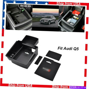 R\[{bNX 2009-2017̃J[Z^[R\[Xg[WI[KiCU[{bNXAEfBQ5A[XgO[u{bNX Car Center Console Storage Organizer Box For 2009-2017 Audi Q5 Armrest Glove B