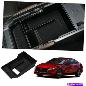 R\[{bNX J[Z^[R\[I[KiCU[gCXg[WCT[g{bNXtBbg2020-2022}c_CX-30 Car Center Console Organizer Tray Storage Insert Box Fit 2020-2022 Mazda CX-30
