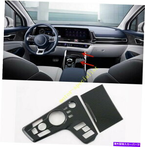 �R���\�[���{�b�N�X Kia Sportage 2023-2025�p�̃J�[�{���t�@�C�o�[�R���\�[���M�A�V�t�g�{�b�N�X�p�l���X�g���[�W�{�b�N�X Carbon Fiber Console Gear Shift Box Panel Storage Box For Kia Sportage 2023-2025�y���s�A