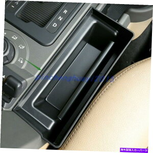 R\[{bNX ABSA[Xg[{bNXh[o[fBXJo[̂߂̃ZgR\[O[u3 04-2009 ABS Armrest Storage Box Central Console Glove For Land Rover Discovery 3 04-2009