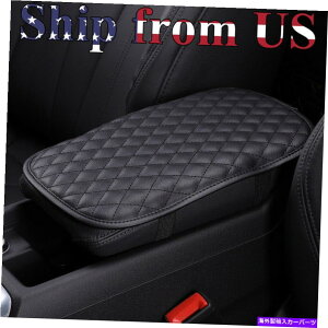 R\[{bNX jo[TJ[Z^[R\[{bNXA[XgNbVJo[PUU[pbhveN^[ Universal Car Center Console Box Armrest Cushion Cover PU Leather Pad Protector