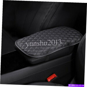 �R���\�[���{�b�N�X ���j�o�[�T���J�[�A�[�����X�g�J�o�[�p�b�h�Z���^�[�R���\�[���{�b�N�X�N�b�V�������U�[30x20cm 1pcs Universal Car Armrest Cover Pad Center Console Box Cushion Leather 30x20cm 1PCS�y���s�A