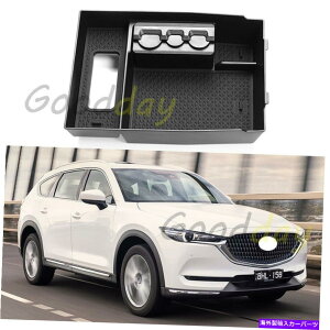 �R���\�[���{�b�N�X �}�c�_CX-8 CX-9 2016-2021�p�Z���^�[�R���\�[���I�[�K�i�C�U�[�g���C�A�[�����X�g�X�g���[�W�{�b�N�X Center Console Organizer Tray Armrest Storage Box For Mazda CX-8 CX-9 2016-2021�y���s�A��