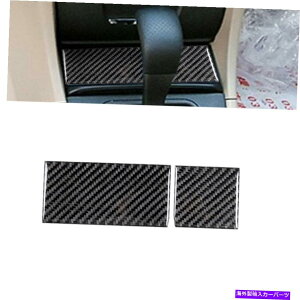 R\[{bNX z_AR[hZ_2PCS03-07J[{t@Co[R\[Xg[W{bNXplJo[ 2Pcs For Honda Accord Sedan 03-07 Carbon Fiber Console Storage Box Panel Cover