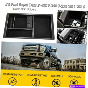 R\[{bNX 2011-2016tH[hX[p[f[eBF250 F350̃Z^[R\[I[KiCU[gCO[u{bNX Center Console Organizer Tray Glove Box For 2011-2016 Ford Super Duty F250 F350