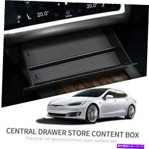 �R���\�[���{�b�N�X �e�X�����f��S/X 2012-2020�J�[�Z���^�[�R���\�[���I�[�K�i�C�U�[�X�g���[�W�{�b�N�X For Tesla Model S/X 2012-2020 Car Center Console Organizer Storage Box�y���s�A���i�z