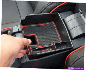 �R���\�[���{�b�N�X �g���^�J���[���n�b�`�o�b�N�̃C���e���A�A�[�����X�g�R���\�[���Z���g�����X�g���[�W�{�b�N�X19-21 Interior Armrest Console Central Storage Box For Toyota Corolla Hatchback 19-21�y���s