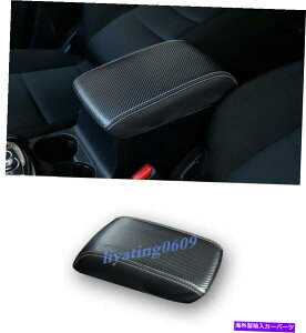 R\[{bNX J[{t@Co[CeAR\[}c_CX-5 CX5 2017 2018pZgA[Xg{bNX Carbon Fiber Interior Console Central Armrest Box For Mazda CX-5 CX5 2017 2018