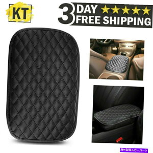 R\[{bNX J[Z^[R\[{bNXA[XgNbVJo[pbhveN^[}CNt@Co[U[ Car Center Console Box Armrest Cushion Cover Pad Protector Microfiber Leather