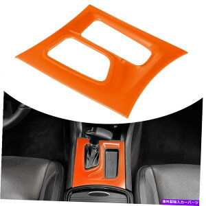 R\[{bNX IWZ^[R\[MAVtg{bNXpl_bW[d2015-2021̃g Orange Center Console Gear Shift Box Panel Trim For Dodge Charger 2015-2021