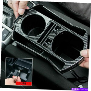 R\[{bNX 2016-2020̂߂̃J[{t@Co[CeAR\[Xg[W{bNXgW/ USB Carbon Fiber Interior Console Storage Box Trim W/ USB For 2016-2020 Honda Civic