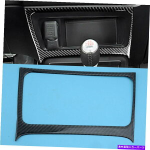 �R���\�[���{�b�N�X �J�[�{���t�@�C�o�[�C���e���A�R���\�[���X�g���[�W�{�b�N�X�g�����z���_�V�r�b�N8th Gen 06-11 Carbon Fiber Interior Console Storage Box Trim Fit For Honda Civic 8th Gen 06-11�y���s�A���i