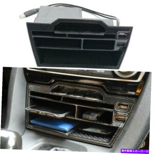 R\[{bNX z_VrbN2016-19pUSBtJ[{t@Co[X^CCi[R\[Xg[W{bNX Carbon fiber Style Inner Console Storage Box with USB For Honda Civic 2016-19