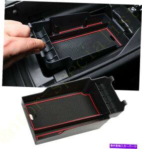 コンソールボックス アクセサリーアームレストコンソールセントラルスロットストレージボックスビュイックに適しています2021 Accessories Armrest Console Central slot storage Box Fit For Buick Envision 2021