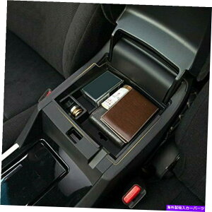 R\[{bNX z_AR[h2013-2016R\[A[XgXg[W{bNXz_[I[KiCU[gC for Honda Accord 2013-2016 Console Armrest Storage Box Holder Organizer Tray