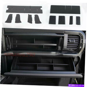 R\[{bNX Ford F-150 2021-2022 ABSubNtgR\[Copilot Storage Boxp[eBV For Ford F-150 2021-2022 ABS Black Front Console Copilot Storage Box Partition