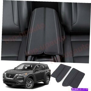 �R���\�[���{�b�N�X ���Y���[�O2021-2022�u���b�N���U�[�~�h���R���\�[���A�[�����X�g�{�b�N�X�J�o�[2PCS For Nissan Rogue 2021-2022 Black Leather Middle Console Armrest Box Cover 2PCS�y���s�A���i�z