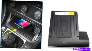 R\[{bNX R\[Xg[W{bNXVWStMK7 MK7.5 2019 2020 2021̃R\[CX[dJo[ Console Storage box Wireless charger cover For VW Golf MK7 MK7.5 2019 2020 2021