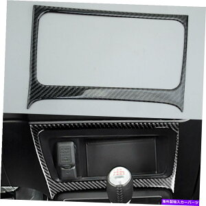 �R���\�[���{�b�N�X �J�[�{���t�@�C�o�[�C���i�[�R���\�[���X�g���[�W�{�b�N�X�g�����z���_�V�r�b�N8th Gen 06-11 kt�ɓK���Ă��܂� Carbon Fiber Inner Console Storage Box Trim Fit For Honda Civic 8th Gen 06-11 k