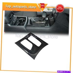 R\[{bNX R\[MAVtg{bNXplgJo[tBbg_bW[dJ[{t@Co[2015-2020 Console Gear Shift Box Panel Trim Cover Fit Dodge Charger Carbon Fiber 2015-2020