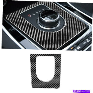 �R���\�[���{�b�N�X �W���K�[F�y�[�XX761 2016-19�p�̃J�[�{���t�@�C�o�[�R���\�[���M�A�V�t�g�{�b�N�X�p�l���J�o�[ Carbon Fiber Console Gear Shift Box Panel Cover For Jaguar F-Pace X761 2016-19�y���s�A���i�z