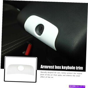 �R���\�[���{�b�N�X �Z���g�����R���\�[���A�[�����X�g�{�b�N�X�L�[�z�[���J�o�[11-17�W�[�v�����O���[JK�z���C�g�̂��߂̃g���� Central Console Armrest Box Keyhole Cover Trim for 11-17 Jeep Wrangler JK White