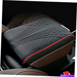 �R���\�[���{�b�N�X PU���U�[�J�[�A�[�����X�g�p�b�h�}�b�g�Z���^�[�R���\�[���{�b�N�X�N�b�V�������X�g�\�t�g�A�N�Z�T���[ PU Leather Car Armrest Pad Mat Center Console Box Cushion Rest Soft Accessories