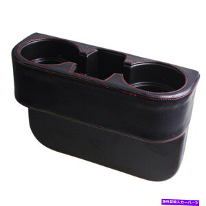 R\[{bNX ṽfAJbvz_[J[V[gR\[dbXg[W{bNXLb`[ANZT[ Leather Dual Cup Holder Car Seat Console Phone Storage Box Catcher Accessories